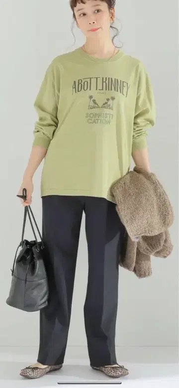 relume 티셔츠