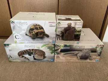 제일복권 파충류 및 양서류 A B C D