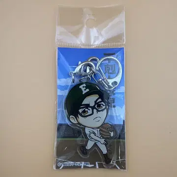 하극상 야구소년 네무로 치히로 2연 아크릴 키링