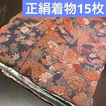 [기모노 묶음 판매] 순수 실크 기모노 15매 리메이크 소재 핸드메이드용