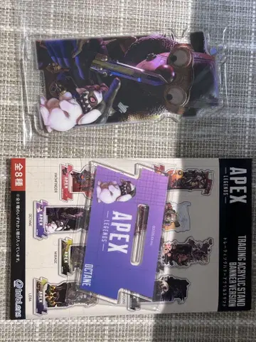 Apex Legends 옥탄 트레이딩 아크릴 배너 스탠드