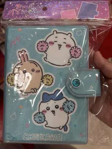 치이카와 (먼작귀) 샵 씰 책 씰 바인더