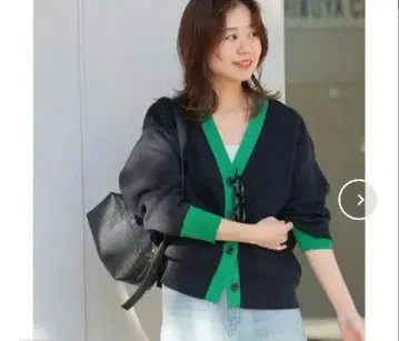 [택 포함] 저널 스탠다드 리룸 더블 니트 대비 가디건