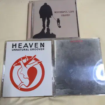 단종 HEAVEN 앨범 3장 세트