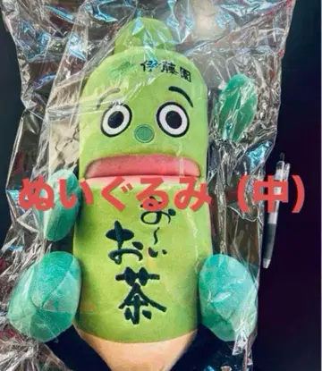 오-이 오차 봉제인형 (중) 오-이오차군 뮤지엄 한정 신바시