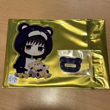 사카모토 데이즈 오오사라기 파보테리아