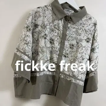 fickke freak 보태니컬 무늬 셔츠 반팔 블라우스 카키