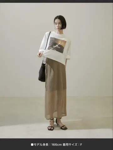 salon adam et rope 시어 내로우 니트 스커트