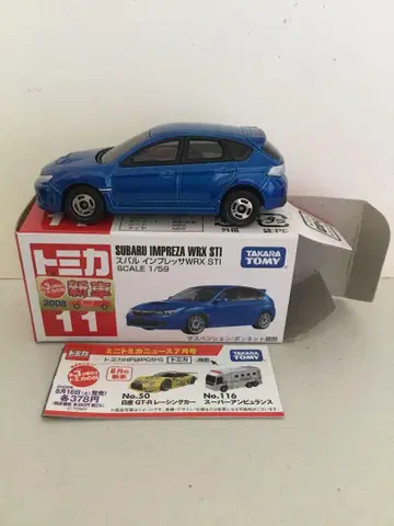 토미카 스바루 임프레 WRX STI