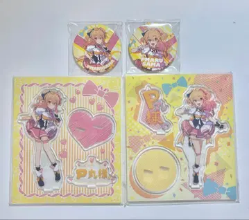 P마루사마 아크릴 스탠드 캔뱃지