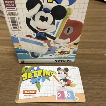 52TOYS 미키마우스 피규어