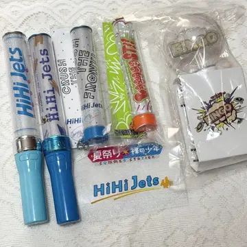 HiHiJets 응원봉 묶음 판매