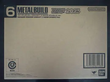 METALBUILD 프리덤 건담 CONCEPT 2 SNOWSPARKLE