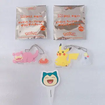 코메다 커피 포켓몬 야돈 피카츄 키링 피크 카비곤