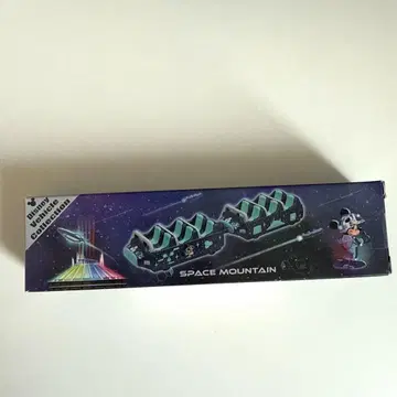 디즈니 비 컬렉션 스페이스 마운틴