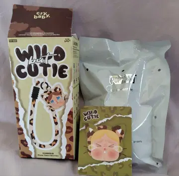 CRYBABY Wild but Cutie Phone Charm