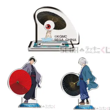 게게게의 수수께끼 럭키 쿠지 아크릴 스탠드