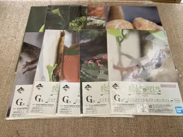제일복권 파충류&양서류 클리어 파일 컴플리트
