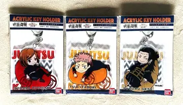 주술회전  쿠션 시리즈 아크릴 키링 3종 세트