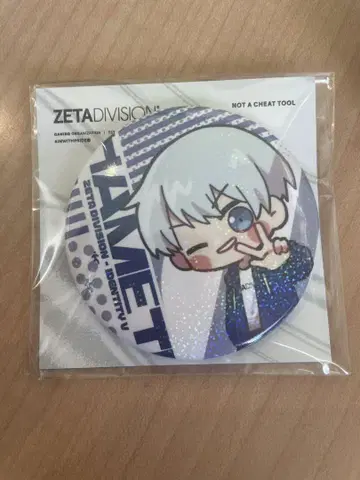 IJL 2025 ZETA 제5인격 ZETA 하메츠 선수 hametu
