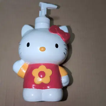 레어 키티 펌프식 보틀 샴푸 또는 바디워시 용기 1996년 생산