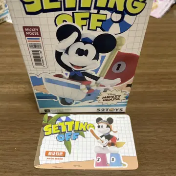52TOYS 미키마우스 피규어