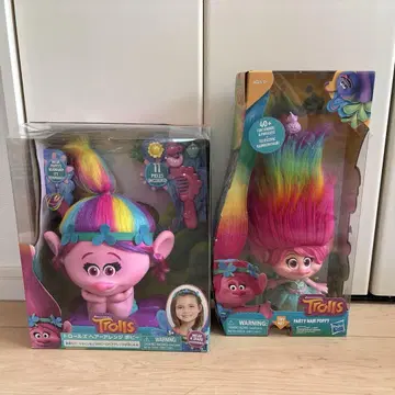 트롤즈