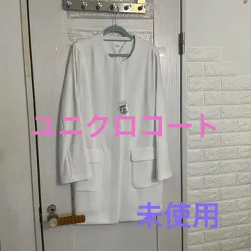 유니클로 화이트 노카라 코트 자켓 미사용 XL