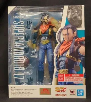 반다이 SPIRITS S.H.Figuarts 초 17호