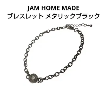 JAM HOME MADE 잼 홈메이드 팔찌 메탈릭 블랙