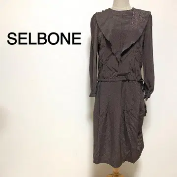SELBONE 사선 스트라이프 패턴 원피스
