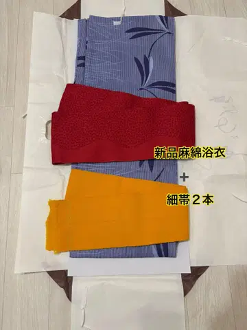 보라색 잎 무늬 유카타 오비 세트