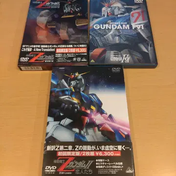기동전사 Z건담 A New Translation & F91 DVD