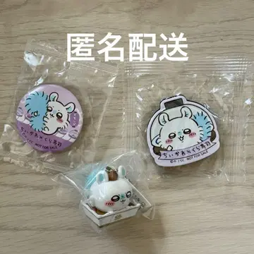 치이카와 (먼작귀) 쿠라스시 빘쿠라폰 모몽가 세트