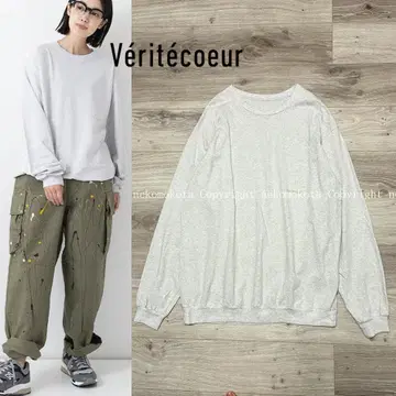 베리떼꾸르 VCC-482 빈티지 롱 슬리브 TEE 롱T 그레이