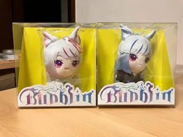 [Bubblin] HIME&HINA Special반 (메가 자켓 )