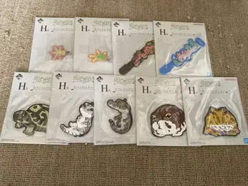 제일복권 파충류 & 양서류 러버 컴플리트 1