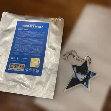 TXT TOGETHER POP UP 럭키 드로우