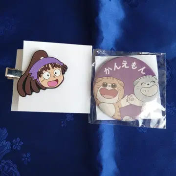 닌타마 오하마 칸에몽