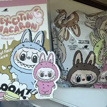 LABUBU Exciting Macaron 봉제 인형 핑크