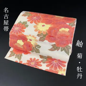 SO-640 나고야 오비 마쓰바 로쿠츠 츠무기 국화 모란 일품
