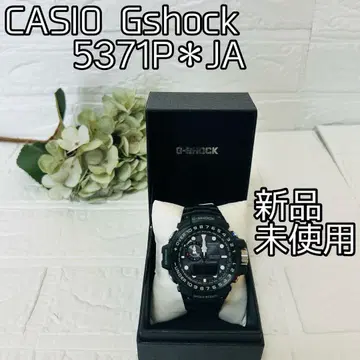 CASIO G Shock Gshock 걸프 마스터 블랙 박스 포함 새상품