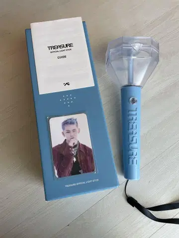 TREASURE 응원봉