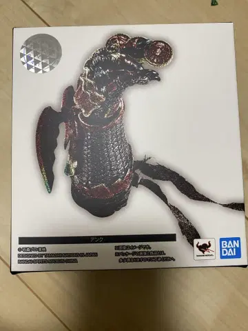 진골 조각 제법 앙크