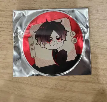 대오염 그라테 아크릴 코스터 파랑 바다 새상품
