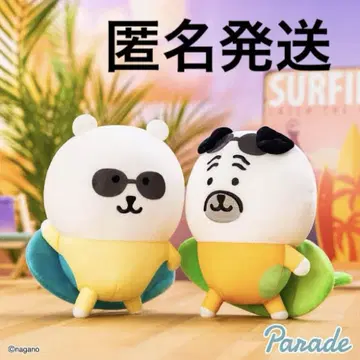 [택 포함 새상품] 나가노 캐릭터즈 서핑 봉제 인형 곰 퍼그 2종 세트