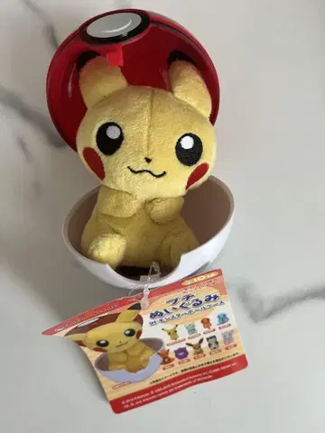 포켓몬 센터 봉제 인형 피카츄 Poke'mon Center