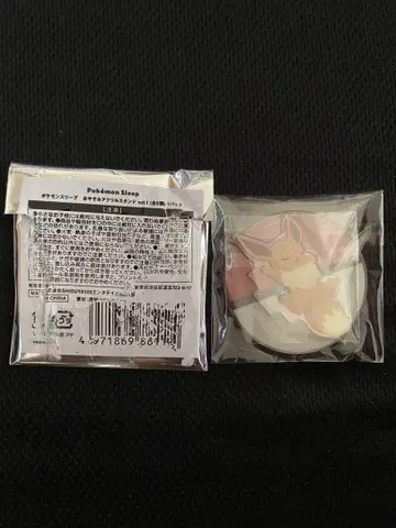 포켓몬 슬립 시부야 잘 자 아크릴 스탠드 이브이