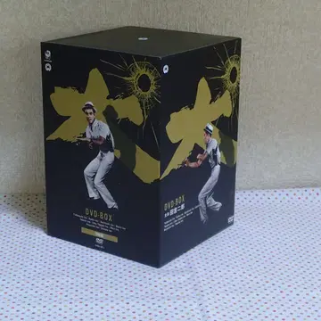 타미야 지로 '개' 시리즈 DVD-BOX