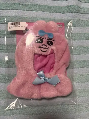 빤쮸토끼 봉제 인형 판초